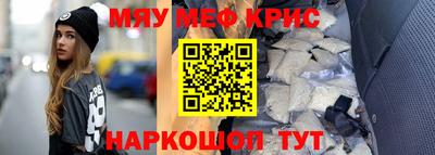 марихуана Пугачёв