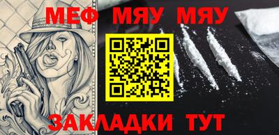 кокс Пыть-Ях