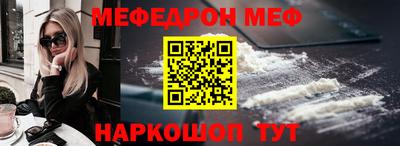 бутик Пушкино
