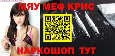 марихуана Пугачёв