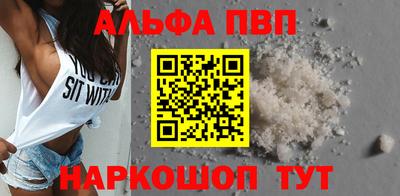 бутик Пушкино