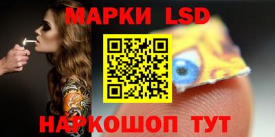 марихуана Пугачёв