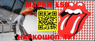 марихуана Пугачёв