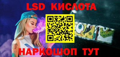 кокс Пыть-Ях