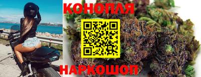 кокс Пыть-Ях