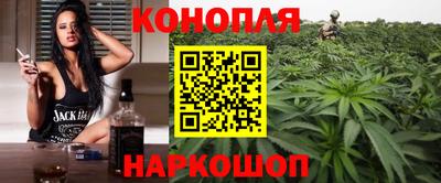марихуана Пугачёв