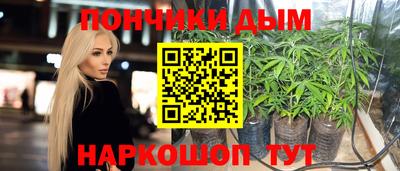 кокс Пыть-Ях