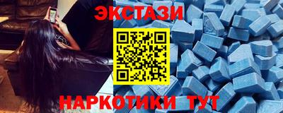 марихуана Пугачёв