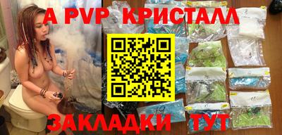 марихуана Пугачёв