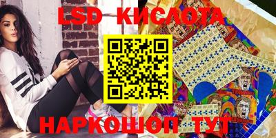 кокс Пыть-Ях