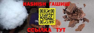 бутик Пушкино