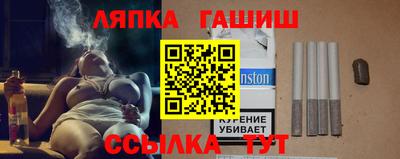 кокс Пыть-Ях