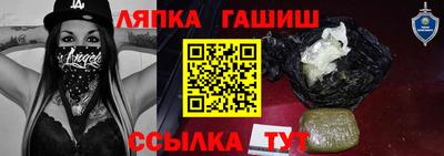 марихуана Пугачёв