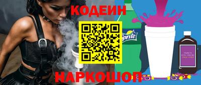 марихуана Пугачёв