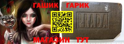 кокс Пыть-Ях