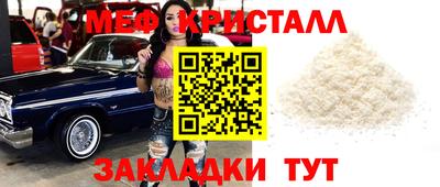 бутик Пушкино