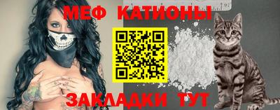кокс Пыть-Ях