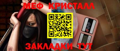 бутик Пушкино