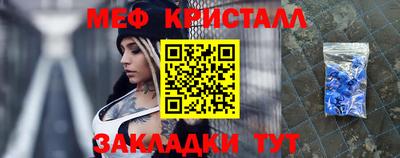 бутик Пушкино