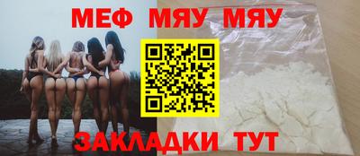 бутик Пушкино